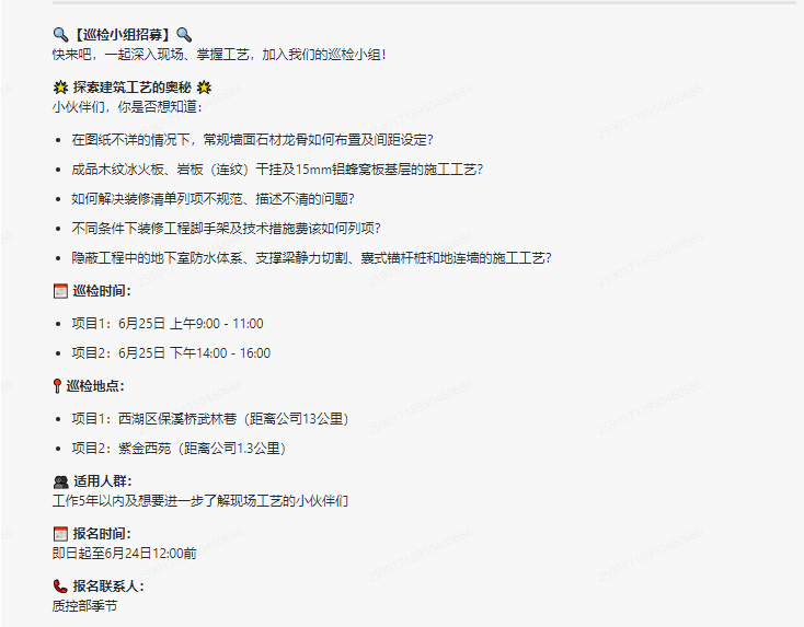 1719800674863253.png 圖片1.png