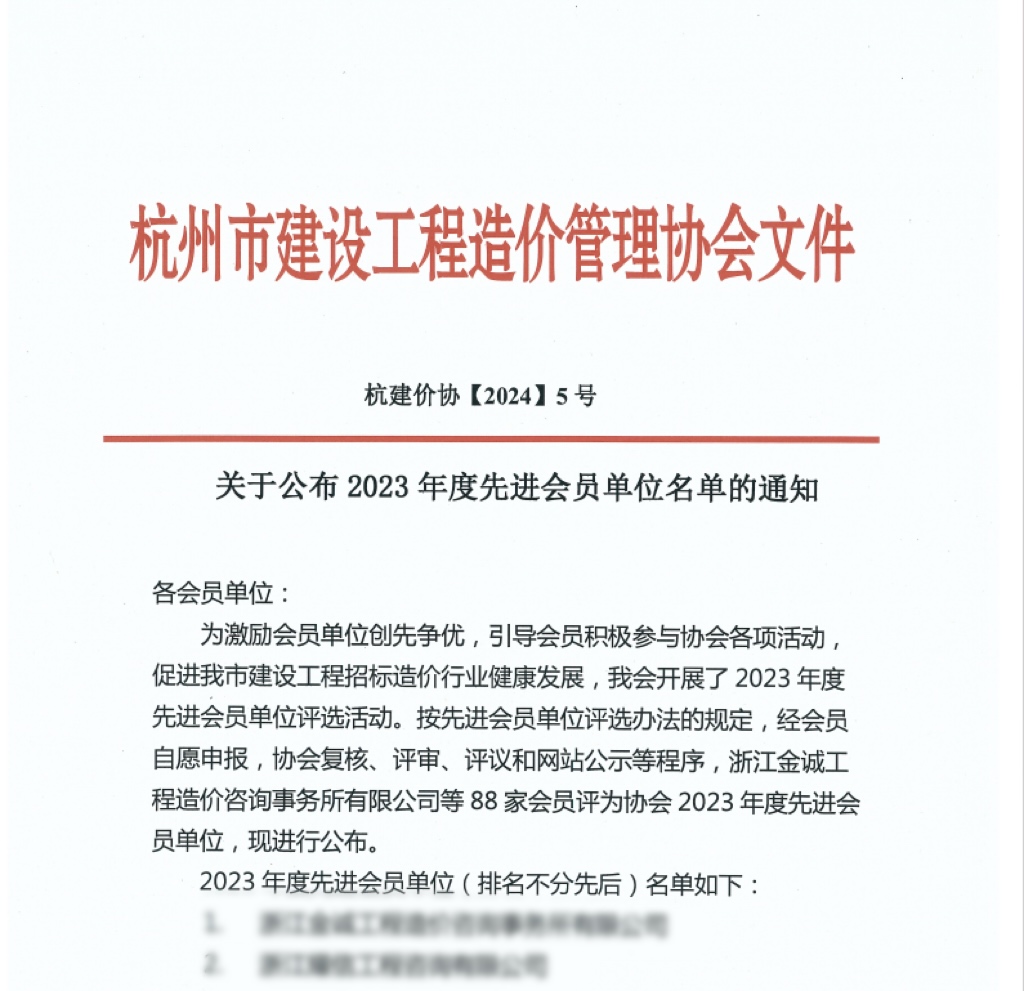 1722567429642633.jpg IMG_2847.JPG