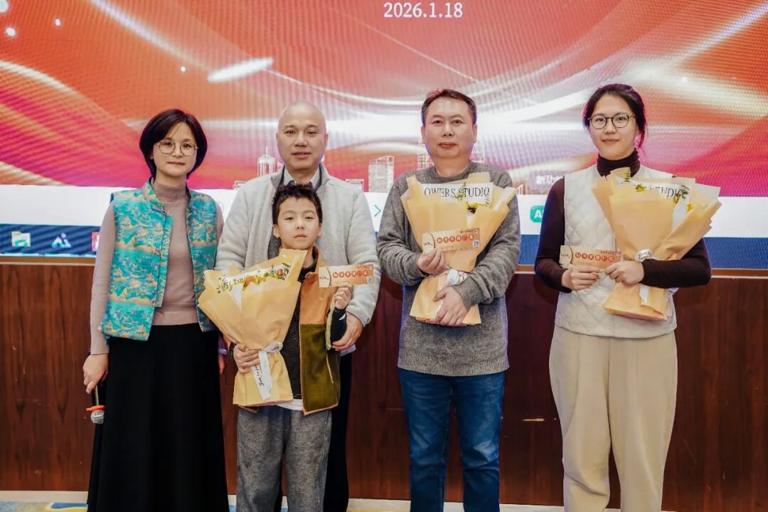 1769154275295603.jpg 1769154275295603.jpg